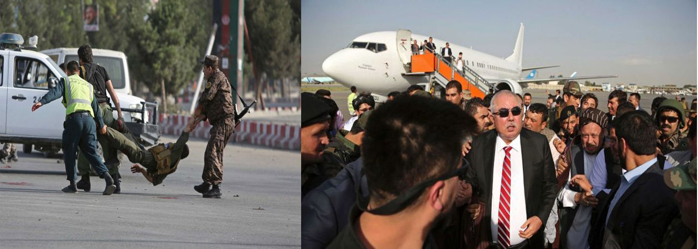 काबुल विस्फोट में 14 मरे, उपराष्ट्रपति राशिद दोस्तम बाल-बाल बचे