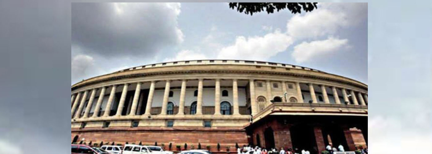 Rajya Sabha: विपक्ष के हंगामे के बीच सदन की कार्यवाही बाधित