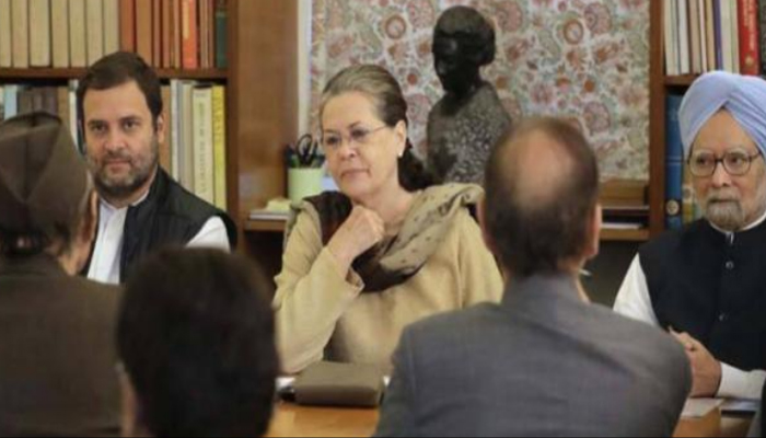 संसद में मोदी सरकार को घेरने के लिए सोनिया के घर कांग्रेस की बैठक