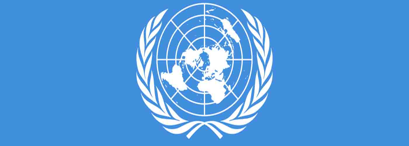 बुरी खबर ! UN ‘दिवालिया’ होने वाला है, जल्द खत्म हो जाएगा पैसा
