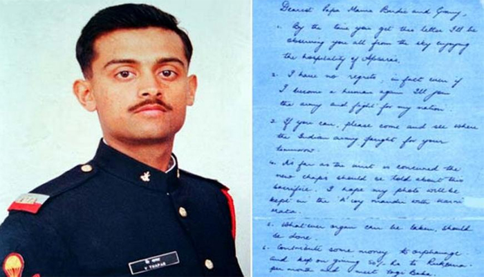 कारगिल विजय दिवस: इस जवान ने मां को लिखा था भावुक कर देना वाला खत, ऐसे हुआ था शहीद
