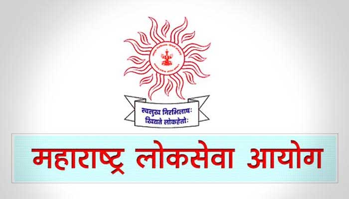 MPSC में 939 पदों पर निकली भर्ती, अंतिम तिथि 11 सितम्बर, ऐसे करें आवेदन