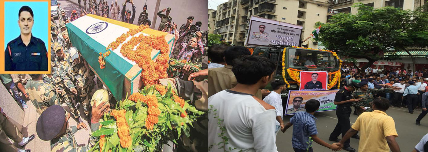 ठाणे में हजारों लोगों ने शहीद मेजर राणे को अश्रुपूर्ण विदाई दी