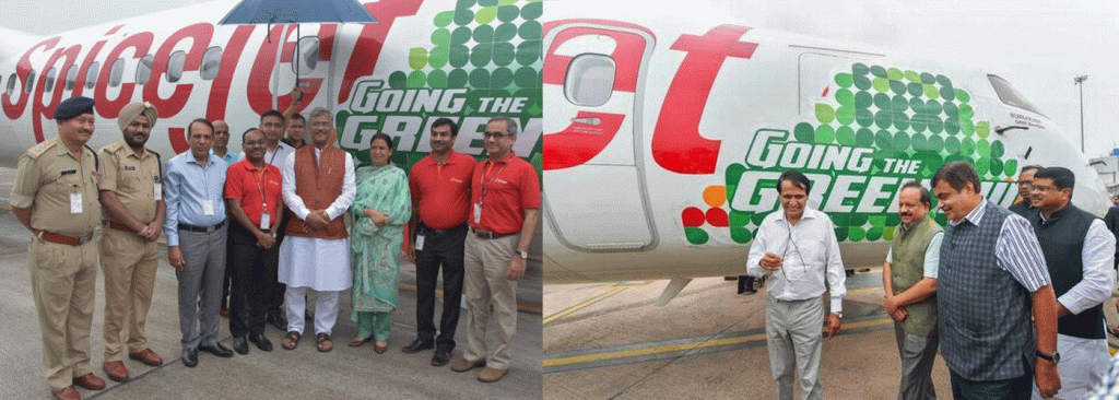 सफलतापूर्वक परिचालन: देश में मिश्रित जैव-ईंधन से पहली सफल उड़ान