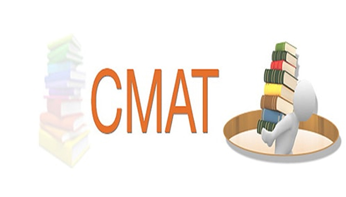 CMAT EXAM 2019: ये हैं इससे जुड़ी सारी महत्वपूर्ण जानकारियां