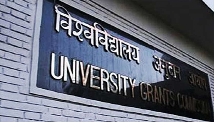 UGC ने 35 विश्वविद्यालयों के इन कोर्सों की मान्यता की खत्म, ये है लिस्ट