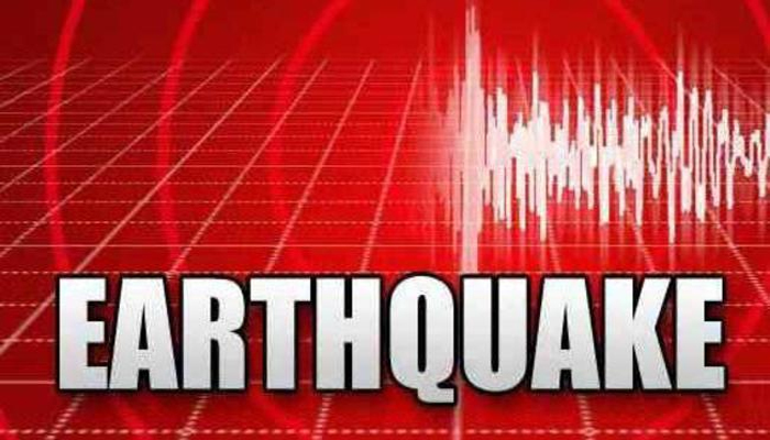 फिजी: रिक्टर पैमाने पर महसूस किए गए 8.2 तीव्रता के भूकंप के झटके
