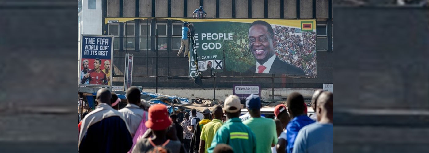 जिम्बाब्वे : विपक्ष ने राष्ट्रपति चुनाव के नतीजों को खारिज किया