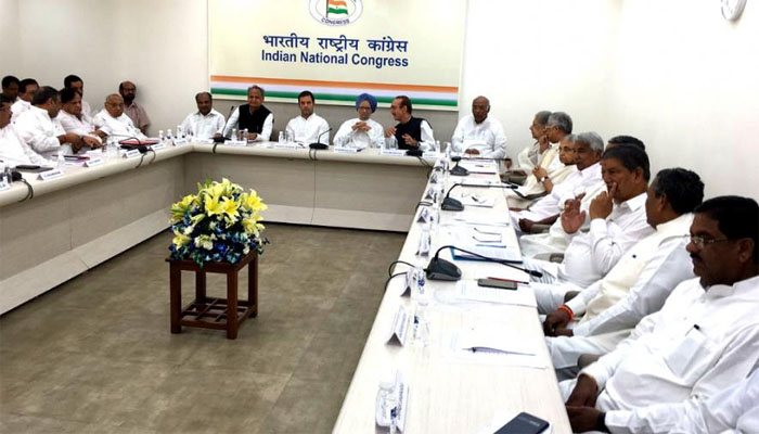 सोनिया गांधी की गैर-मौजूदगी में CWC की दूसरी बैठक जारी, NRC सहित कई मुद्दों पर होगी चर्चा
