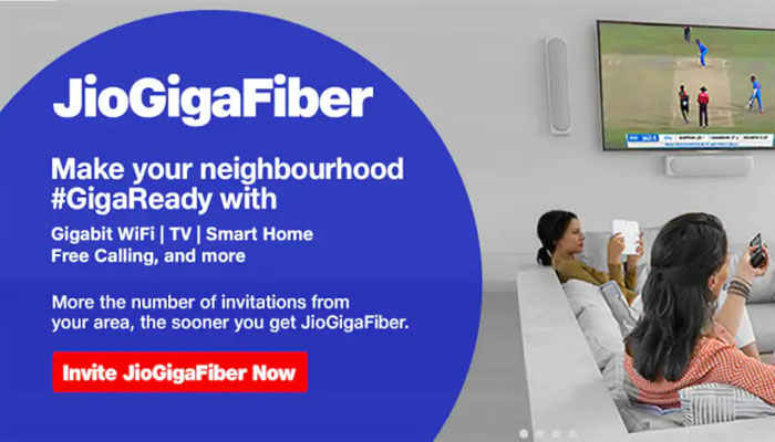 Jio Giga Fiber: रजिस्ट्रेशन शुरू, दूसरों से मिलेगी 10 गुना ज्यादा इंटरनेट स्पीड