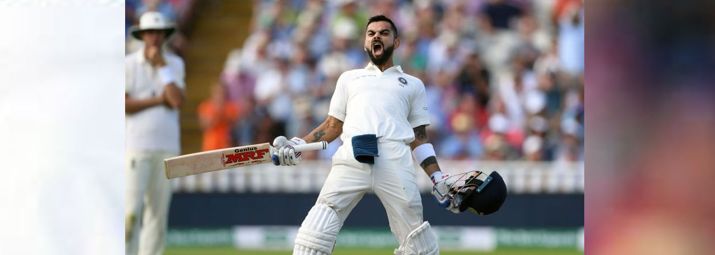 Birmingham Test : कोहली का शतक, इंग्लैंड को 22 रनों की बढ़त 