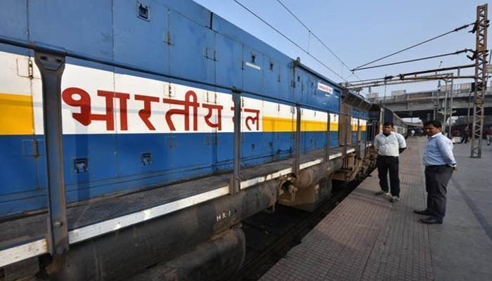 खुशखबरी: रेलवे में निकली एक लाख 30 हजार पदों पर भर्ती, नोटिफिकेशन जारी