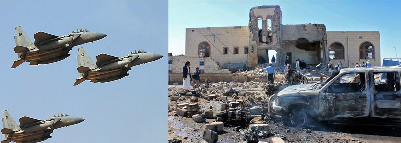 यमन के हुदयदाह शहर में हवाई हमलों में 20 की मौत