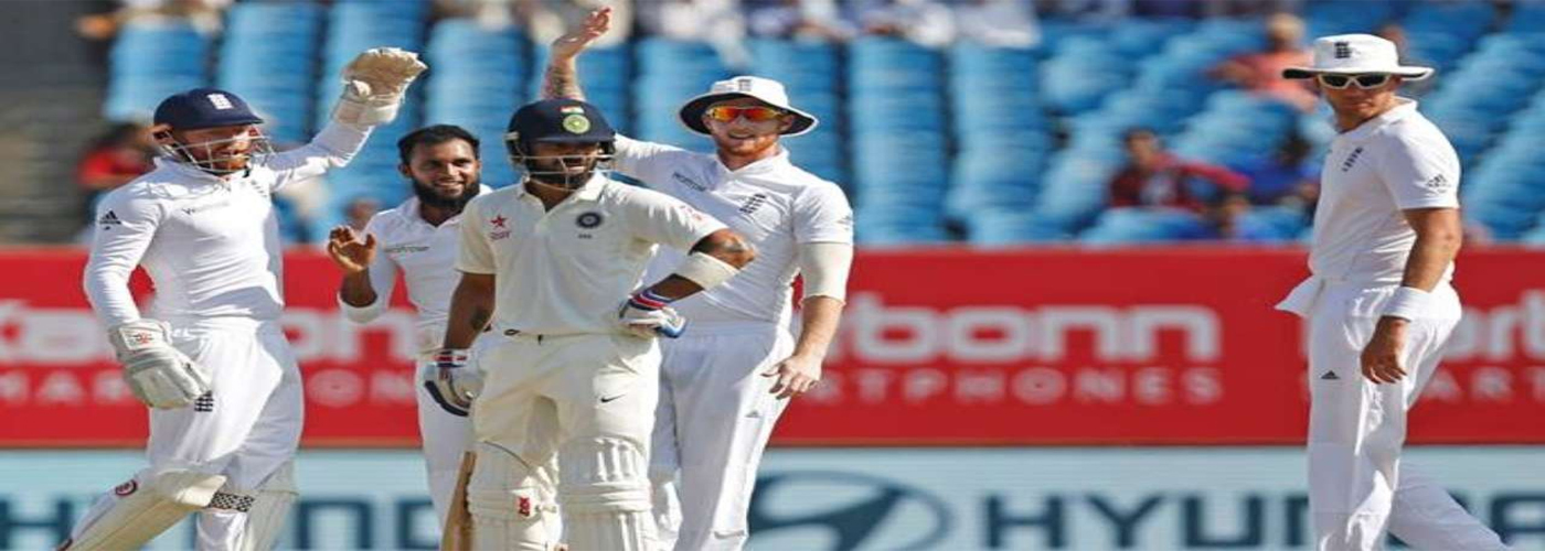 ओवल टेस्ट: अर्धशतक से चूके कप्तान कोहली, भारत संकट में