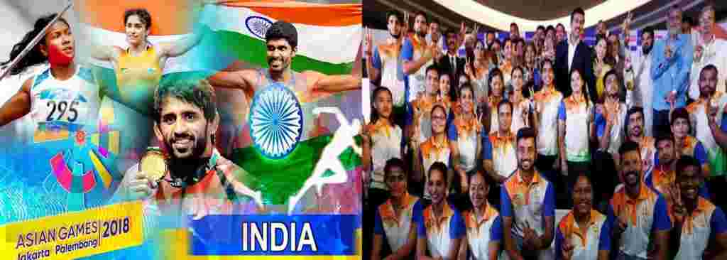 Asian Games 2018: भारत का सर्वश्रेष्ठ प्रदर्शन, 2 और गोल्ड संग जीते कुल 69 मेडल