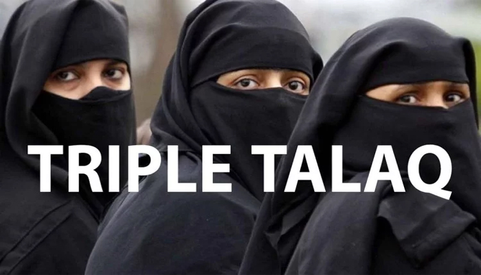 तीन तलाकः जीत मुस्लिम महिलाओं की