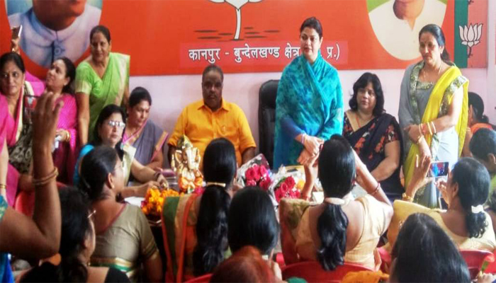 BJP महिला मोर्चा की कार्यकर्ताएं अब उज्ज्वला रसोई की चाय पीकर करेंगी इन मुद्दों पर चर्चा