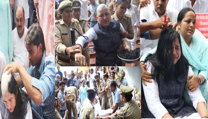 शिक्षक दिवस: शिक्षकों ने सिर मुंडवाकर मांगी भिक्षा, पुलिस ने उठाया, बवाल