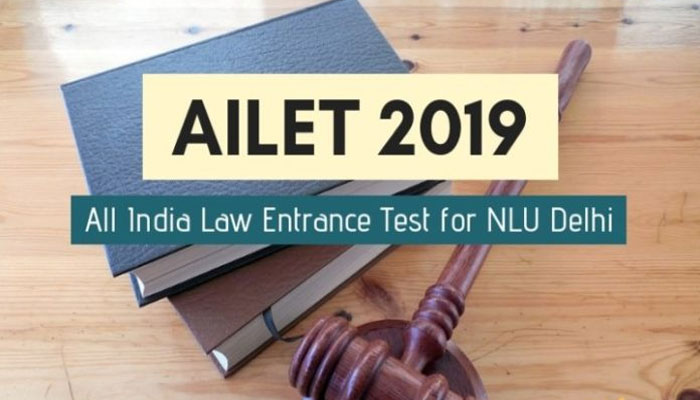AILET Entrance Exam 2019: पढ़ें इससे जुड़ी अहम जानकारी