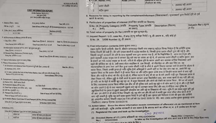 विवेक तिवारी प्रकरण: पत्‍नी कल्‍पना तिवारी की तहरीर पर फ्रेश FIR दर्ज, दोनों आरोपी सिपाही नामजद