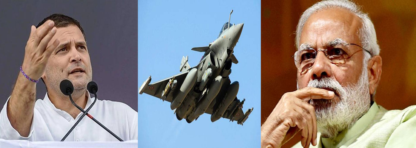 लड़ाकू विमान राफेल सौदा भारतीय रक्षा बलों पर सर्जिकल स्ट्राइक: राहुल
