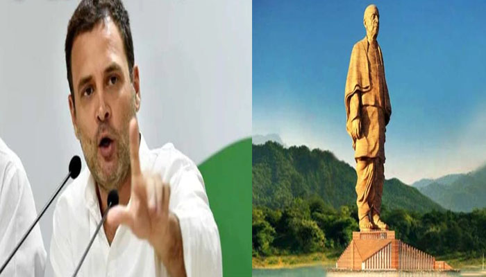 राहुल ने फिर बोला PM पर हमला- पटेल की मूर्ति को बताया मेड इन चाइना