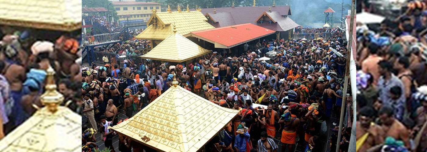 सबरीमाला मंदिर में महिलाओं के प्रवेश पर आज सुप्रीम कोर्ट सुना सकता है फैसला