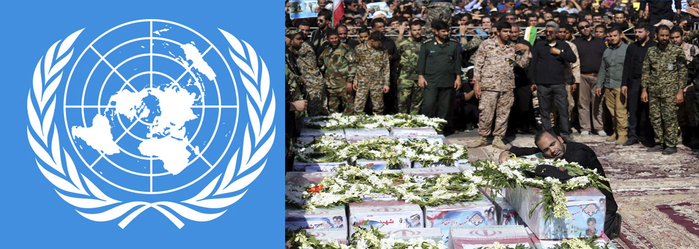 UN Security Council: ईरान के अहवाज शहर में आतंकवादी हमले की निंदा की