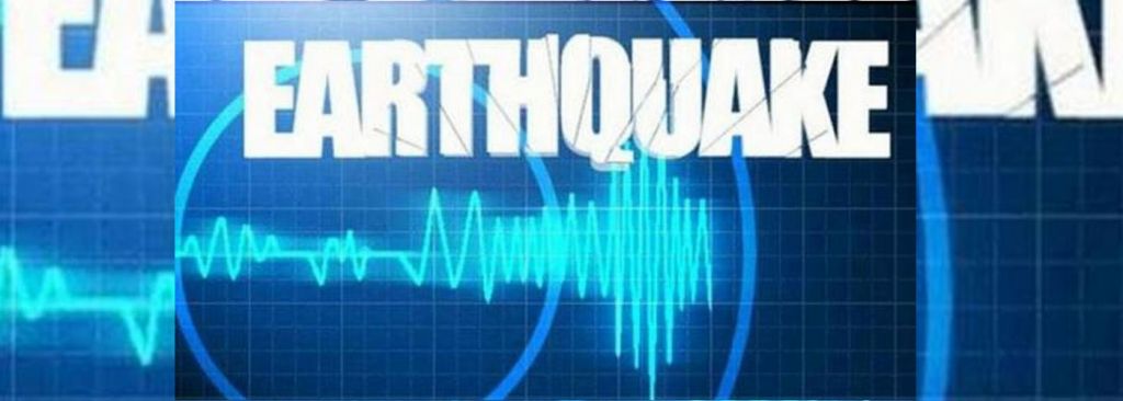 न्यूजीलैंड में रिक्टर पैमाने पर 6.1 तीव्रता के भूकंप के झटके