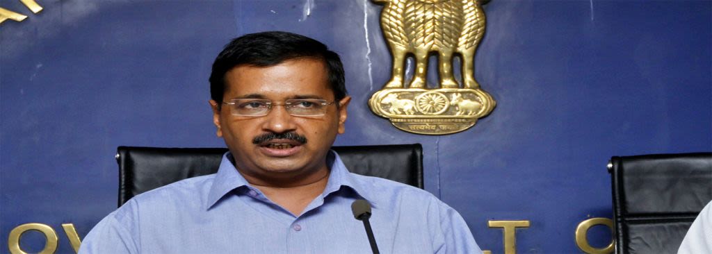 बीजेपी के सभी मुख्यमंत्री बिजली एक्ट में संशोधन पर मोदी से मिलें: केजरीवाल