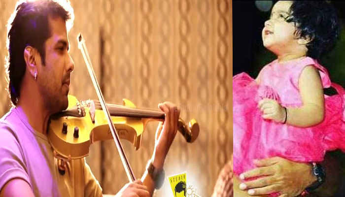 SAD NEWS: वायलिन वादक बालाभास्कर का निधन, 2 साल की बेटी की हुई मौत