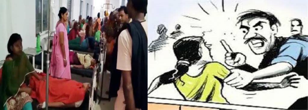 बिहार: छेड़छाड़ का विरोध करना छात्राओं को पड़ा भारी, हॉस्टल में घुसकर मनचलों ने की पिटाई