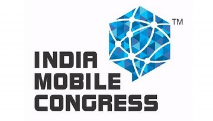 इंडिया मोबाइल कांग्रेस: टेक्नोलॉजी का महाकुंभ आज, इन तकनीकों के बारे में मिलेगी जानकारी