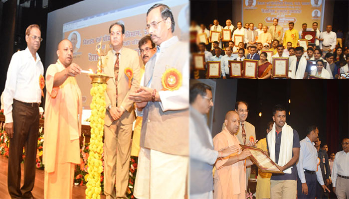 CM योगी ने वैज्ञानिकों को किया सम्मानित, समारोह में कही ये बातें...