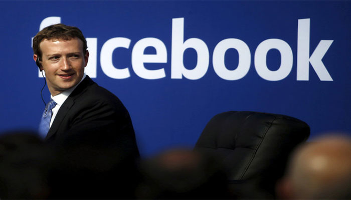 ब्रिटेन ने डाटा चोरी करने पर फ़ेसबुक पर ठोका 5 लाख पौंड का जुर्माना