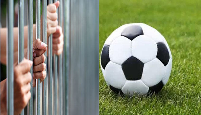 आस्ट्रेलिया : कैदी फुटबॉल के जरिए प्रतिबंधित सामग्री मंगाते पकड़े गए