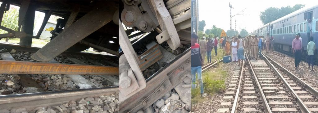 गोरखपुर में बेपटरी हुई 13020 बाघ एक्सप्रेस, बड़ा रेल हादसा टला