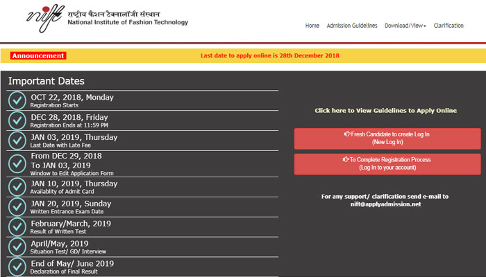 NIFT Exam 2019: फैशन टेक्नोलॉजी में लेना है एडमिशन तो जल्द करें आवेदन