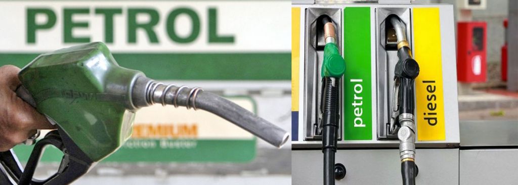 पेट्रोल, डीजल के दाम बढ़े- दिल्ली 70.60 रुपये, कोलकाता में 72.71 रुपये प्रति लीटर