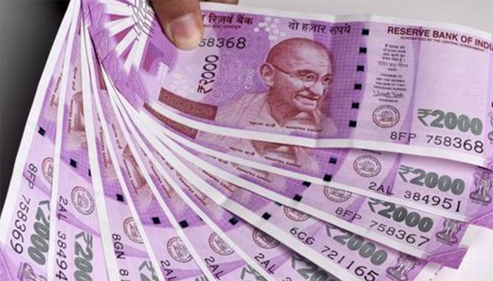 अब जल्द 2000 के नोट बंद करेगा RBI, 200 रुपए का बढ़ेगा चलन