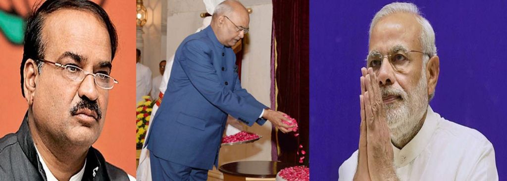 आज हुआ केंद्रीय मंत्री अनंत कुमार का अंतिम संस्‍कार, पीएम ने दी श्रद्धांजलि