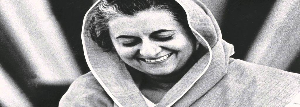 देश की पहली महिला PM इंदिरा गांधी की 101वीं जयंती आज, यहां जानें रोचक बातें