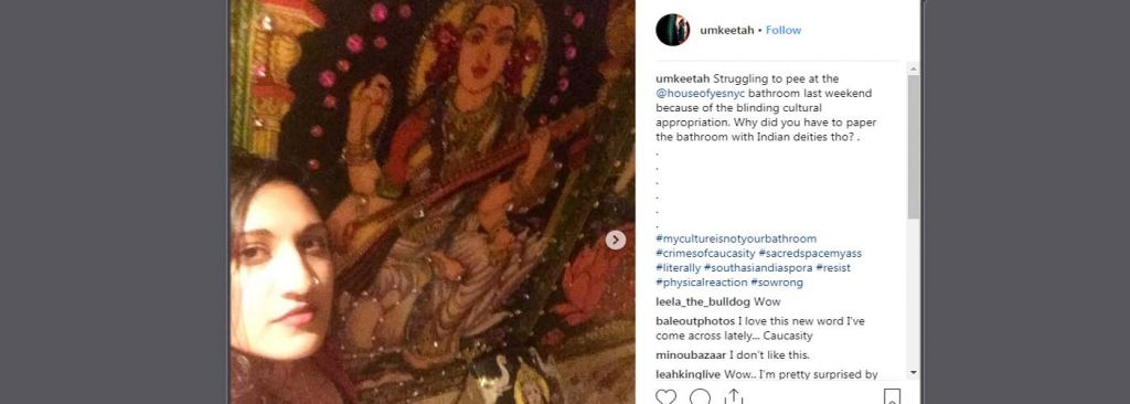 अमेरिका : बाथरूम में लगा दीं हिंदू देवी-देवताओं की तस्वीरें, मांगी माफी