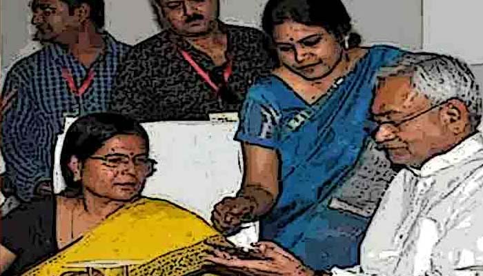 बिहार शेल्टर होम रेप केस : मंत्री मंजू वर्मा ने बुर्का पहन किया सरेंडर