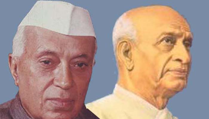 पटेल नेहरू विवाद: दोनों में मतभेद था, मनभेद नहीं
