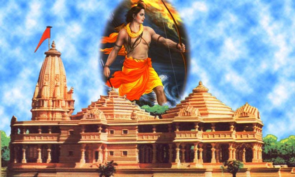 योगी के मंत्री ने राम मंदिर मुद्दे पर जज पर ही उठा दिया सवाल