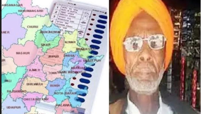 राजस्थान चुनावः 24वीं बार चुनाव लड़ेगा यह आदमी, करता है मजदूरी 