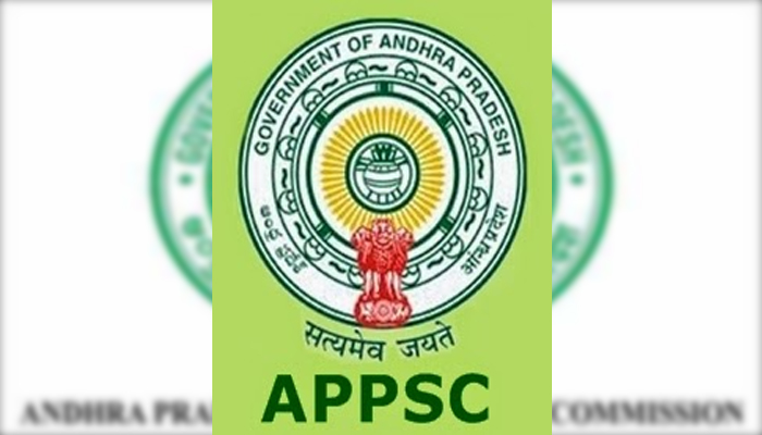 APPSC: पंचायत सेक्रेटरी के 1051 पदों पर भर्ती, जल्द करें आवेदन