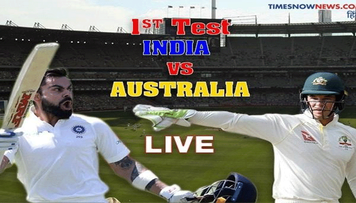 INDvsAUS टेस्ट मैच: तीसरे दिन का खेल खत्म, भारत का स्कोर 151/3, पुजारा-रहाणे क्रीज पर