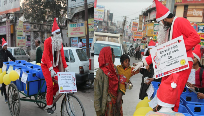 क्रिसमसः सड़क पर निकले सांताक्लॉज, कूड़ा उठाकर दिया ‘स्‍वच्‍छ भारत-स्‍वस्‍थ भारत’ का संदेश